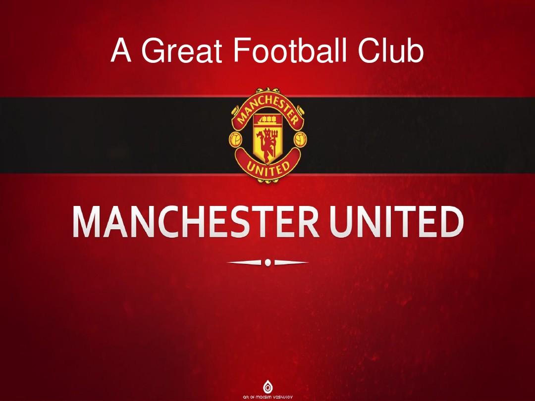 球先是帮助 球先是帮助