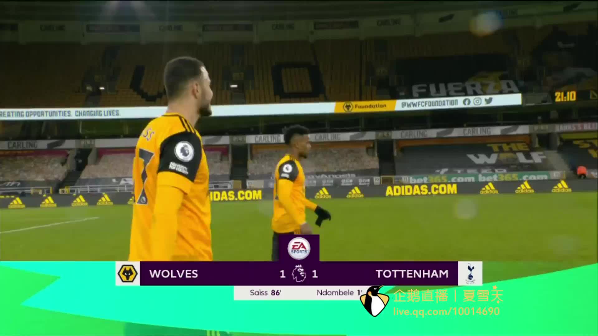 利也将为球 利也将为球